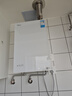 美的【小西梅M10S Max增壓】16升燃氣熱水器天然氣 一級能效無(wú)冷凝管 無(wú)冷感7A一級恒溫 大水量靜音 曬單實(shí)拍圖