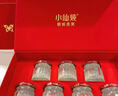 小仙燉精燉燕窩蝶羽禮盒40g*10瓶低糖鮮燉送孕婦媽媽生日禮物即食滋補品 曬單實(shí)拍圖