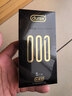 杜蕾斯（durex）超薄避孕套安全套001黑金5只隱形裸入套男女成人情趣計生用品 曬單實(shí)拍圖