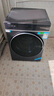 海爾云溪4.0 滾筒洗衣機全自動(dòng)帶烘干12kg 新品 560超薄 雙智投 精華洗2.0 商場(chǎng)同款XQG120-HSDE588BU1 曬單實(shí)拍圖