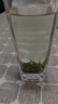 一杯香茶葉綠茶明前頭采毛尖茶250g2026新茶春茶禮盒裝送禮自己喝散裝 曬單實(shí)拍圖
