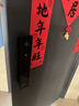 螢石Y3000FVX Plus智能鎖 3D人臉識別支持掌靜脈無(wú)需指紋 雙攝雙畫(huà)面可視 家用全自動(dòng)貓眼門(mén)鈴視頻門(mén)鎖 曬單實(shí)拍圖