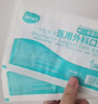 海氏海諾口罩一次性獨立包裝醫用外科滅菌級口罩100只成人 防塵防花粉過(guò)敏 曬單實(shí)拍圖