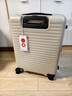 愛(ài)可樂(lè )（Echolac）前開(kāi)蓋行李箱可擴展拉桿箱高品質(zhì)TSA旅行箱PC183F 20英寸 奶茶色 曬單實(shí)拍圖