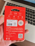 愛(ài)國者（aigo）16GB TF（MicroSD）存儲卡 U1 A1 4K 監控攝像頭 行車(chē)記錄儀專(zhuān)用高速內存卡 T0 曬單實(shí)拍圖