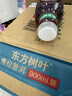農夫山泉東方樹(shù)葉青柑普洱茶900ml*12瓶無(wú)糖茶飲料0糖0脂0卡整箱飲品 曬單實(shí)拍圖