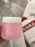芭妮蘭（banila co）zero卸妝膏經(jīng)典款180ml 小粉罐PRO 秒乳化臉部眼唇卸 女神節禮物 曬單實(shí)拍圖