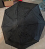 全自動(dòng)雨傘UV傘三折防紫外線(xiàn)遮陽(yáng)傘晴雨兩用防曬太陽(yáng)傘黑膠自動(dòng)傘 (自動(dòng)一鍵開(kāi)收）UV-黑色 曬單實(shí)拍圖
