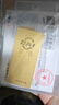 賽菲爾黃金金條投資金足金999.9金塊金磚投資儲值收藏送生日禮物 100.0克 曬單實(shí)拍圖