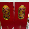 五糧液股份 送禮佳品 萬(wàn)事如意精品52度500ml*2瓶純糧食濃香型白酒禮盒 曬單實(shí)拍圖