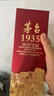 茅臺 1935 醬香型白酒 53度 500ml 單瓶裝（新老包裝隨機發(fā)貨） 曬單實(shí)拍圖