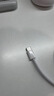 Apple/蘋(píng)果 USB-C/type-c轉閃電充電線(xiàn)-1米 數據線(xiàn)蘋(píng)果充電線(xiàn)手機充電線(xiàn) 適用于iphone14/iphone13 曬單實(shí)拍圖