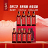 會(huì )稽山純正五年 半干型 紹興黃酒 500ml*8瓶 整箱裝 花雕酒 熱銷(xiāo) 曬單實(shí)拍圖