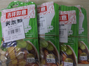 吉得利 關(guān)東煮湯料 原味 50g*6袋 麻辣燙水煮菜串串香壽喜燒汁火鍋底料 曬單實(shí)拍圖
