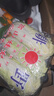 【超市品質(zhì)】新鮮精品娃娃菜現砍現發(fā)小包裝新鮮蔬菜生鮮產(chǎn)地直發(fā) 新鮮娃娃菜1*(3棵)*1包 曬單實(shí)拍圖