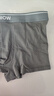 貓人【精梳棉-安心品質(zhì)】男士?jì)妊澞屑兠揲L(cháng)效抗菌蠶絲襠男生四角短褲 曬單實(shí)拍圖