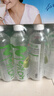 今麥郎芒頓小鎮青蘋(píng)果味水飲料500ml*24瓶0脂肪新舊包裝隨機發(fā) 曬單實(shí)拍圖