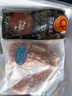 正大食品（CP）雞大胸凈重3斤 低脂雞胸肉 輕食生鮮自營(yíng)雞肉雞排早餐 曬單實(shí)拍圖
