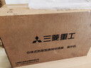 三菱（MITSUBISHI）空調 1.5匹一級能效變頻冷暖原裝壓縮機除菌三菱重工空調掛機靜音銅管KFR-35GW/ALV國家補貼大風(fēng)量 曬單實(shí)拍圖