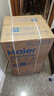 海爾（Haier）立式電熱水器家用豎式增容速熱一級能效節能上門(mén)安裝安全防電墻儲水式洗澡50/60升 60L 3000W 豎式數顯變頻速熱掛墻安裝 曬單實(shí)拍圖