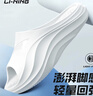 李寧（LI-NING）運動(dòng)拖鞋男女四季情侶一字拖鞋家居洗澡海邊防滑防異味外穿拖鞋 曬單實(shí)拍圖