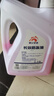 昆侖征途防凍液-45℃汽車(chē)冷卻液紅色綠色水箱寶發(fā)動(dòng)機冷凍液四季通用4公斤 2kg -25℃ 紅色 曬單實(shí)拍圖