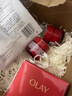玉蘭油（OLAY）全新超紅瓶面霜滋潤50抗皺緊致保濕大紅瓶護膚品生日禮物送女生 曬單實(shí)拍圖