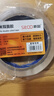 斯圖（sitoo）強力納米雙面膠帶無(wú)痕加厚防水亞克力2cm*3m雙面膠固定貼車(chē)用家用春聯(lián)對聯(lián)貼重復使用不留殘膠 曬單實(shí)拍圖