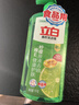 立白檸檬洗潔精家用實(shí)惠裝家庭大桶按壓瓶式洗滌劑洗碗液食品級餐具凈 【輕松去油】青檸洗潔精1kg*1 曬單實(shí)拍圖