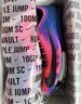 耐克男子田徑短跑釘鞋春季新款緩震運動(dòng)時(shí)尚NIKE MAXFLY 2 IM9129 500熱情紫/黑/閃電深紅/爆炸粉/熒光黃/空間藍 42 曬單實(shí)拍圖