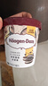 哈根達斯（Haagen-Dazs）曲奇香奶大桶冰淇淋 473ml/桶 家庭裝 雪糕 曬單實(shí)拍圖