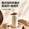 大宇無(wú)線(xiàn)便攜式可燒開(kāi)水恒溫水壺嬰兒泡奶杯外出專(zhuān)用恒溫杯兒童保溫杯 【旗艦推薦】可燒開(kāi)水 500ml 雙模速熱丨雙電速充 可燒開(kāi)水丨長(cháng)續航 恒溫丨500ML 曬單實(shí)拍圖