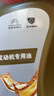MEIROAD標致408 508L 4008 5008 2008 3008 308S專(zhuān)用全合成機油C2 0W30 曬單實(shí)拍圖