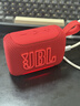 JBL GO5 音樂(lè )金磚五代 藍牙音箱 便攜迷你音箱 氛圍燈音箱 低音炮 jbl 音響 開(kāi)學(xué)季禮物音箱 石榴紅 曬單實(shí)拍圖