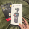 大疆（DJI）Osmo Pocket 3【下單搶好禮】 一英寸口袋云臺相機 OP靈眸手持數碼相機 旅游攝像 直播vlog拍攝 Pocket3標準版 標配+256G內存卡 曬單實(shí)拍圖