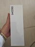 小米 REDMI K80 國家補貼 第三代驍龍 8 6550mAh大電池 澎湃OS 雪巖白 12GB+256GB 紅米5G手機 曬單實(shí)拍圖