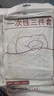 無(wú)印良品一次性三件套單人床單被罩枕套加厚隔臟旅行床上用品-巴洛克2包 曬單實(shí)拍圖