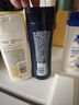 清揚男士去屑洗發(fā)水控油蓬松500g清爽去油洗頭膏京東金榜第1新老隨機 曬單實(shí)拍圖