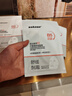 sakose維生素原B5積雪草舒緩面膜25ml*10片曬后修護提亮膚色敏感肌女用 曬單實(shí)拍圖