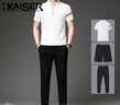 凱撒（KAISER）高端輕奢休閑運動(dòng)套裝男士2026夏季薄款短袖polo衫三件套長(cháng)褲男 6070白色【三件套】（禮盒裝） XL 180【141-160】（禮盒裝） 曬單實(shí)拍圖