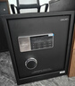 得力保險柜家用型 密碼保險箱辦公財務(wù)專(zhuān)用小型文件柜全鋼防盜入墻入柜床頭保管柜 曜臻AE610高45cm 曬單實(shí)拍圖