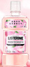 李施德林 (Listerine) 漱口水 櫻花蜜桃口味果味口氣溫和清新口氣女 500mL 曬單實(shí)拍圖