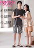 莫代爾【2套】情侶睡衣帶胸墊夏季純棉背心男女士短褲可外穿家居服套裝 10752女10552男 M 女+男L 曬單實(shí)拍圖