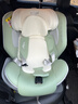 Prigel舒安pro+新生嬰兒寶寶兒童安全座椅車(chē)載汽車(chē)可坐躺0-12歲通風(fēng)加熱 曬單實(shí)拍圖