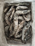 北海灣 蝦 青島大蝦鮮活冷凍基圍蝦 蝦類(lèi) 海鮮水產(chǎn)生鮮白蝦青蝦海蝦對蝦 氣凍大蝦 3斤(凈重)  17-21cm【單只凍 超大蝦王】 曬單實(shí)拍圖
