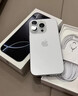 Apple/蘋(píng)果【需簽收激活】iPhone 16 Pro 128GB 白色鈦金屬 支持移動(dòng)聯(lián)通電信5G 雙卡雙待手機 國補 曬單實(shí)拍圖