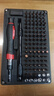 德力西電氣（DELIXI ELECTRIC）螺絲刀套裝筆記本拆機工具全套精密十字一字六角梅花多功能107合1 曬單實(shí)拍圖