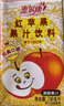 惠爾康紅蘋(píng)果果汁飲料整箱老款懷舊蘋(píng)果汁飲品清爽解膩童年味道禮盒裝 248ml*16盒紅蘋(píng)果飲料 曬單實(shí)拍圖