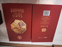 五糧液股份 百鳥(niǎo)朝鳳紅鉆 濃香型白酒禮盒52度500ml*2瓶禮盒裝 宴請送禮 曬單實(shí)拍圖