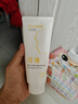 紐強兒童面霜 高保濕滋潤身體乳四季可用 嬰幼兒保濕潤膚精華霜200g 曬單實(shí)拍圖